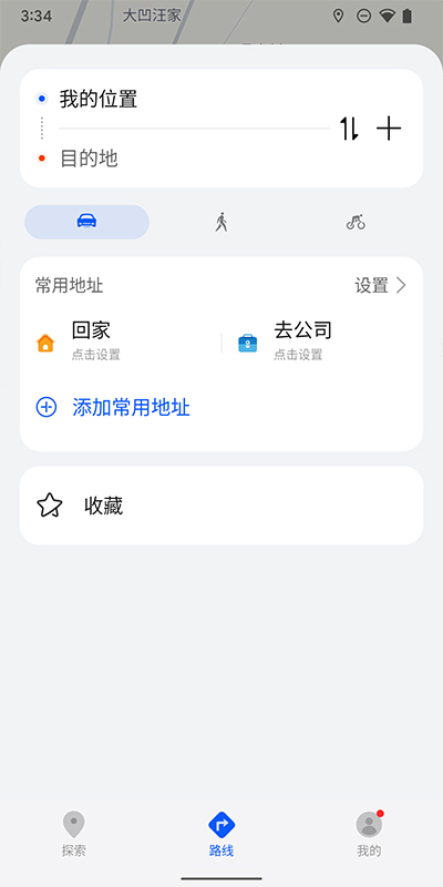 Petal地图1