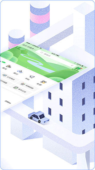 许昌公交2
