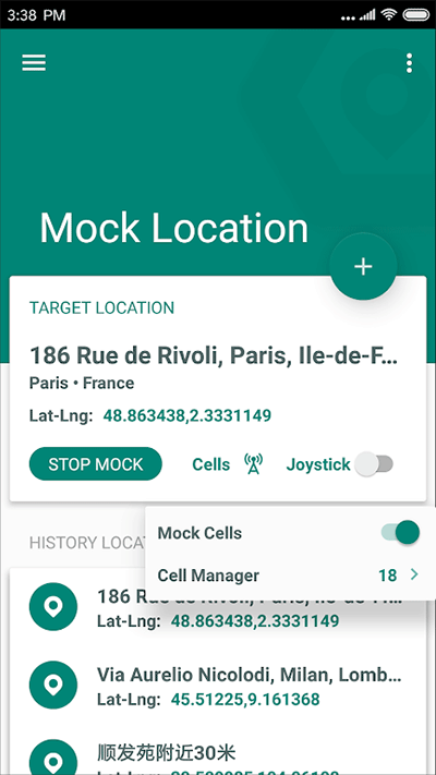 fake location虚拟位置app4