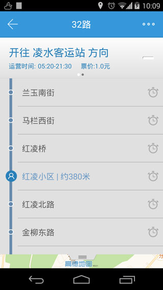 大连掌上公交app2