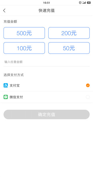 江门停车2