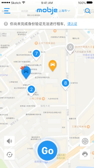 摩捷出行4