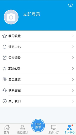 沧州行2.03