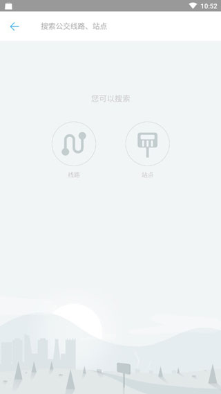 金华行4