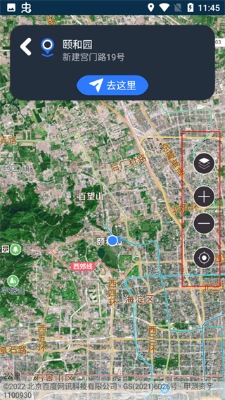 天眼3D地图手机版5