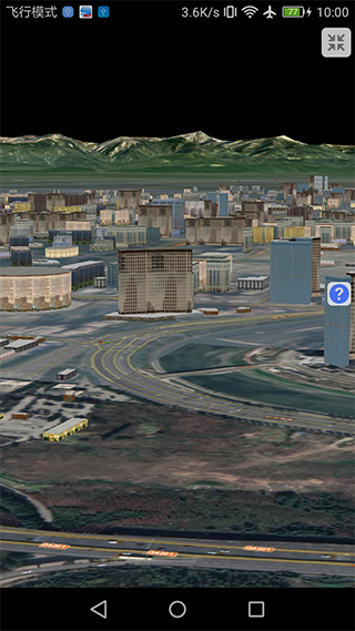 BIGEMAP3