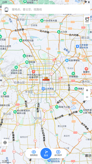 百度地图oppo定制版2