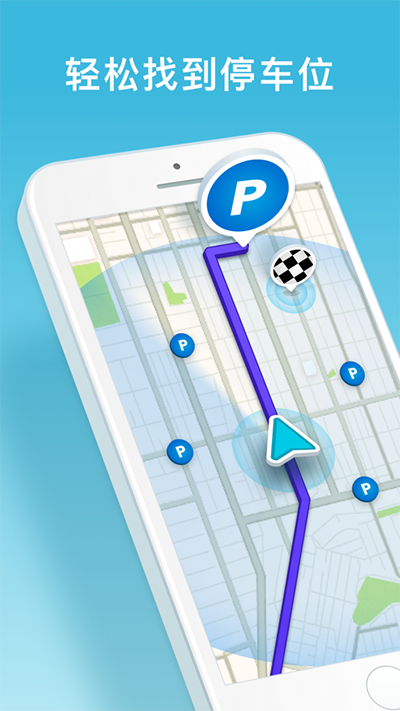 waze4