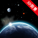 卫星街景地图2023最新版