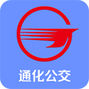 通化公交app