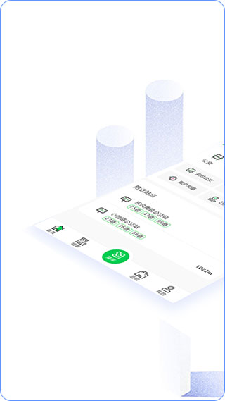 许昌公交1