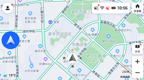 高德地图车镜版2