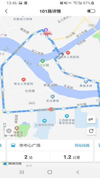 上饶公交行3