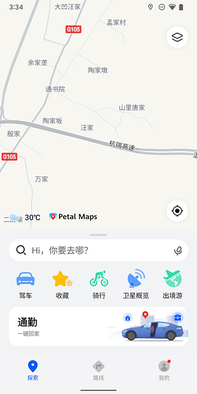 Petal地图2