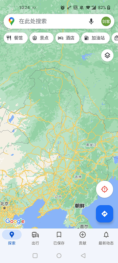 google maps最新版5
