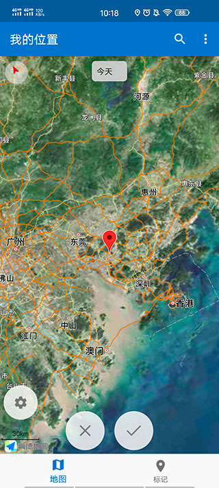 我的足迹2