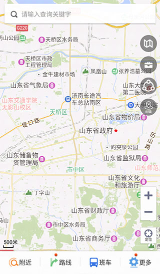 天地图山东app2023最新版1