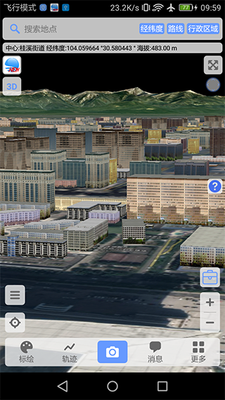 BIGEMAP5